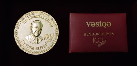 Yazıçı Natiq Əlisoy "Heydər Əliyev" medalı ilə təltif edilib.