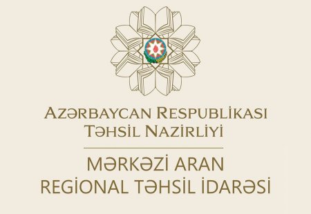 Mərkəzi Aran Regional Təhsil İdarəsi müxtəlif vakant vəzifələrə uyğun işə qəbul üzrə müsabiqə elan edib.