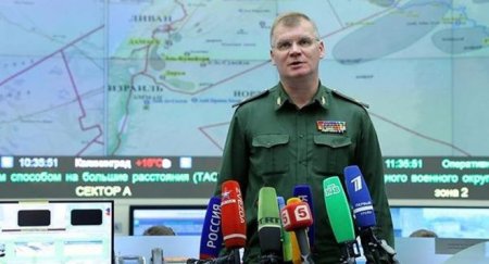 Rusiya müharibənin 757-ci günü üçün Ukrayna ordusunun itkiləri haqda məlumatı yeniləyib.