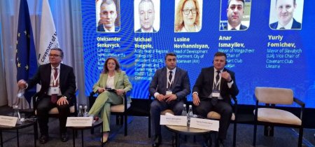 Moldovanın paytaxtı Kişinyov şəhərində “Merlər Razılaşması- Şərq Tərəfdaşlığı (CoM East) 15 illiyi”nə həsr olunmuş yüksək səviyyəli beynəlxalq konfrans keçirilib