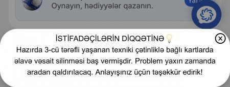 Bank kartlarında problem yarandı - Açıqlama 