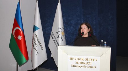 Regionlarda kibertəhlükəsizlik biliklərinin inkişafına doğru mühüm addım: V “Cyber Summer School 2026” Mingəçevirdə başladı Regionlarda kibertəhlükəsizlik biliklərinin inkişafına doğru mühüm addım: V “Cyber Summer School 2026” Mingəçevirdə başladı