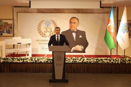 Yeni Azərbaycan Partiyası (YAP) Yevlax rayon təşkilatının yaradılmasının 33-cü illiyi münasibətilə tədbir keçirilib Yeni Azərbaycan Partiyası (YAP) Yevlax rayon təşkilatının yaradılmasının 33-cü illiyi münasibətilə tədbir keçirilib