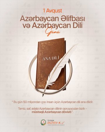 “Təmiz, saf, ədəbi Azərbaycan dilinin qoruyucuları bizik” - Foto